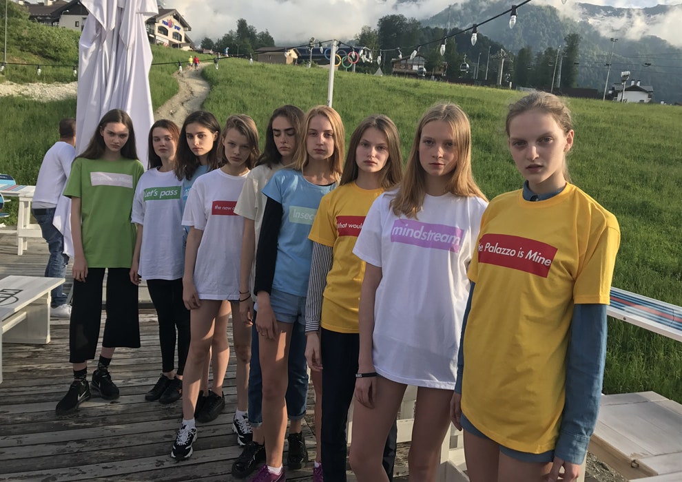 Летний лагерь моделей Avant Summer Camp откроется в Сочи на курорте «Роза Хутор»
