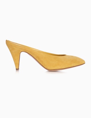 Mansur Gavriel 23220 рублей matchesfashion.com.