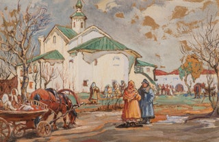 Борис Кустодиев «У церкви» 1918.