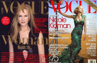 Vogue Япония февраль 2006 Vogue US июль 2008.