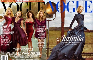 Vogue US ноябрь 2009 Vogue Япония апрель 2009.