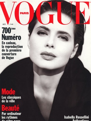 Vogue Paris октябрь 1989. Фотограф Брижит Лакомб.