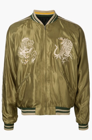 Tailor Toyo 26290 руб. farfetch.com.