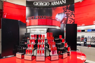 Бутик Giorgio Armani в «Атриуме».
