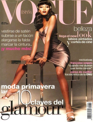 Vogue Spain март 1995.