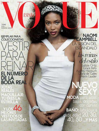 Vogue Spain июнь 2004.