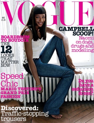 Vogue UK август 2002 фотограф Коринн Дей.