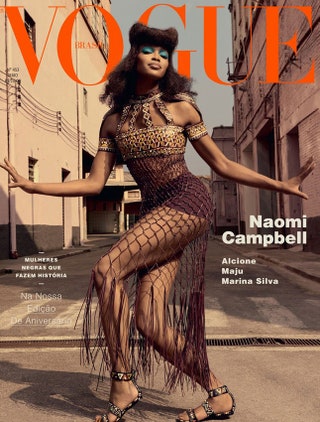 Vogue Brazil май 2016.