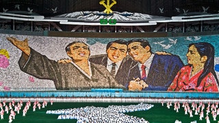 Выставка «возможно увидеть Северная Корея» в Центре фотографии имени братьев Люмьер