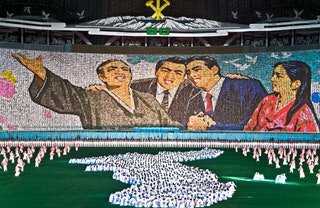Филипп Шансель «Стадион первого мая» Пхеньян 2006.