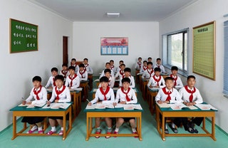 Вонг Гуафенг «Урок английского языка в Международной футбольной школе Пхеньяна» 2014.