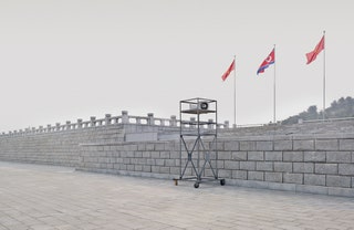 Эддо Хартман «Кымсусанский мемориальный дворец Солнца» Пхеньян 2014.