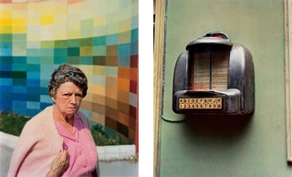 В Мемфисе 19711974.