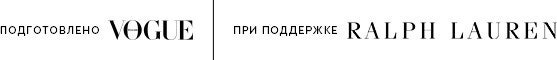 Женщина в смокинге и твидовом пиджаке вещи из мужского гардероба перебрались в женский