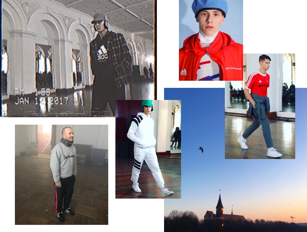 Gosha Rubchinskiy осеньзима 2017 фото с показа осенней коллекции в Калининграде | Vogue