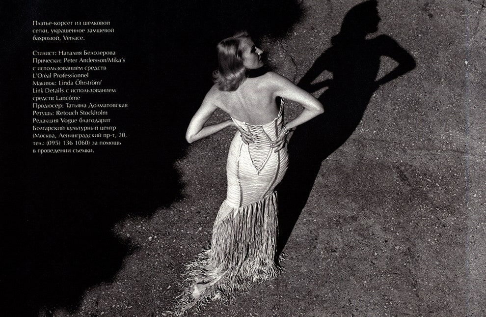 Ренате Литвиновой 50 лет фото биография и стиль актрисы и режиссера | Vogue