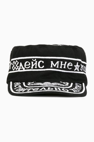 KTZ 20182 рубля farfetch.com.