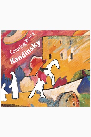 Coloring Book  Wassily Kandinsky 750 рублей bookshop.garagemca.org.