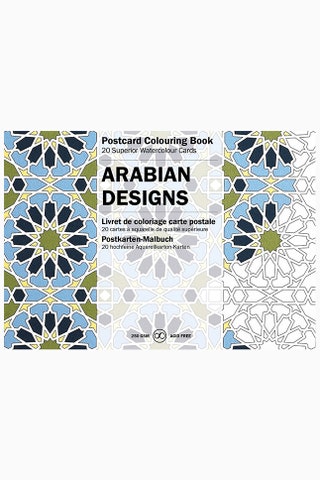 Arabian Designs Postcard Coloring Book 5.44 amazon.com.
