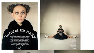 Фото с новогодним настроением кадры модных съемок из архива российского Vogue | Vogue