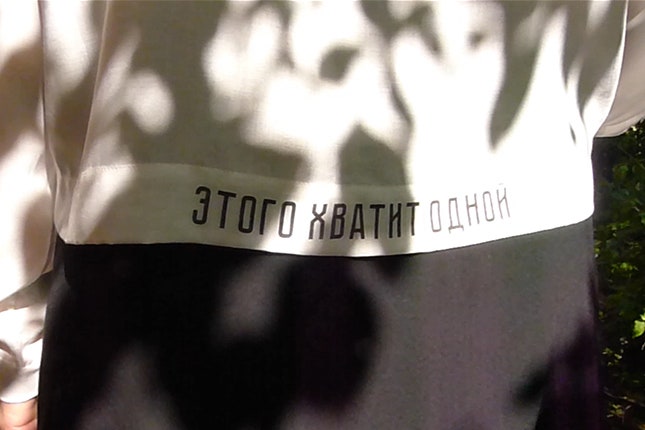 Блузки марки «Эхо» история российского бренда Наташи Северной базирующегося в Крыму | Vogue