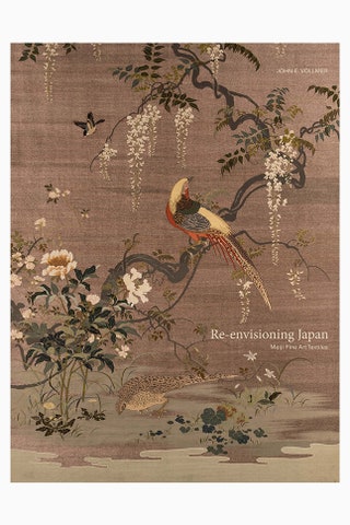 Модные ткани Японии конца XIX — середины XX века. Reenvisioning Japan Meiji Fine Art Textiles 56.19 amazon.com.