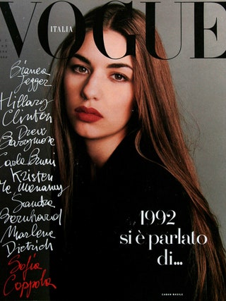Vogue Италия 1992.