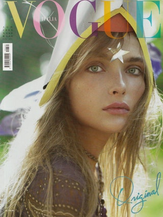 Vogue Италия 2005.