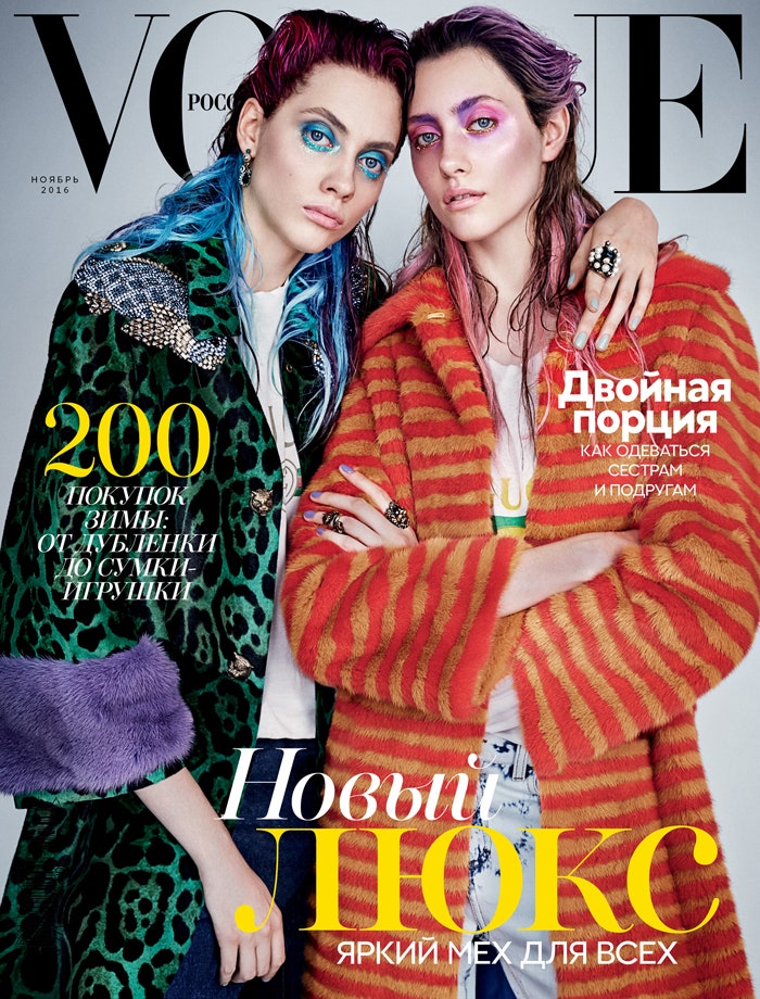 Цветные волосы бьютитренд зимы на фото Лии и Одетты Павловых и модных блогеров | Vogue