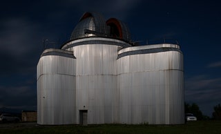 Башня оптического телескопа.