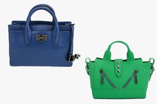 DVF — 22050 руб. Kenzo — 32950 руб. .