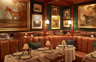 The Polo Bar.