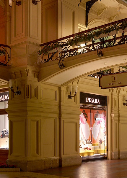 Prada открыли бутик на Красной площади
