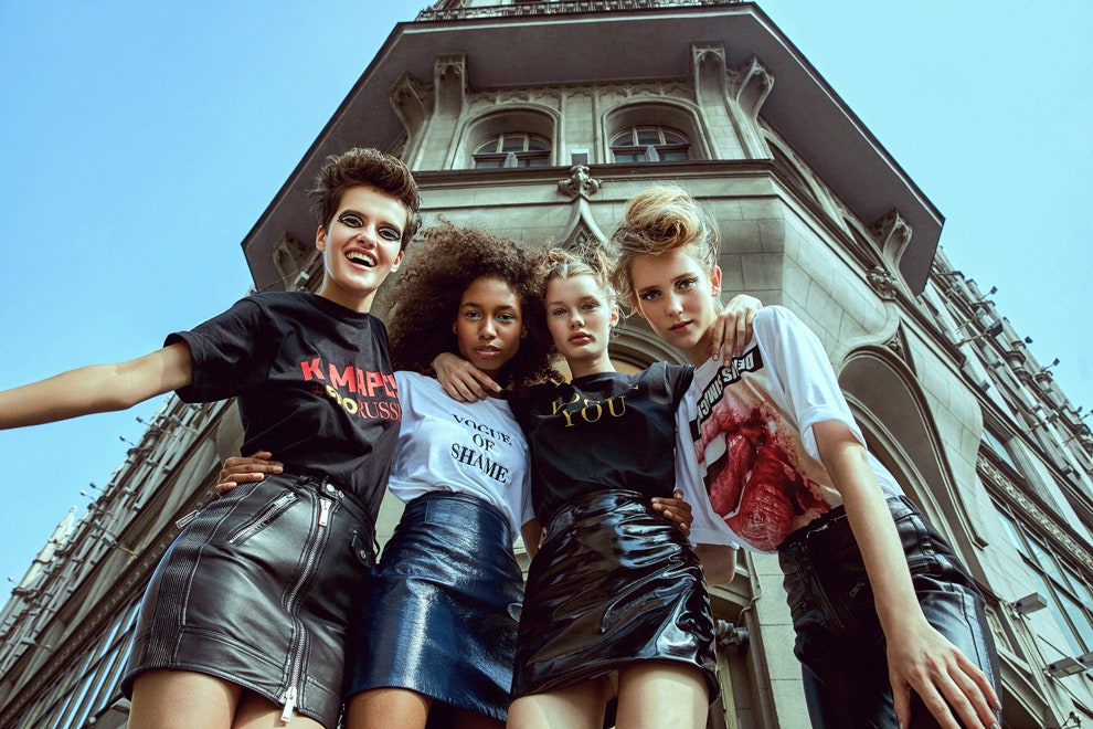 Коллекционные футболки Vogue Fashions Night Out от 16 российских дизайнеров | Vogue