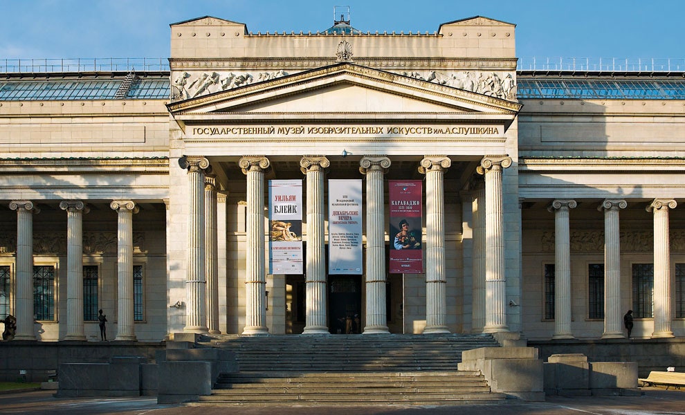 Выставка Рафаэля Санти откроется в ГМИИ им. А. С. Пушкина в сентябре 2016 | Vogue
