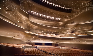 Оперный театр в Гуанчжоу.