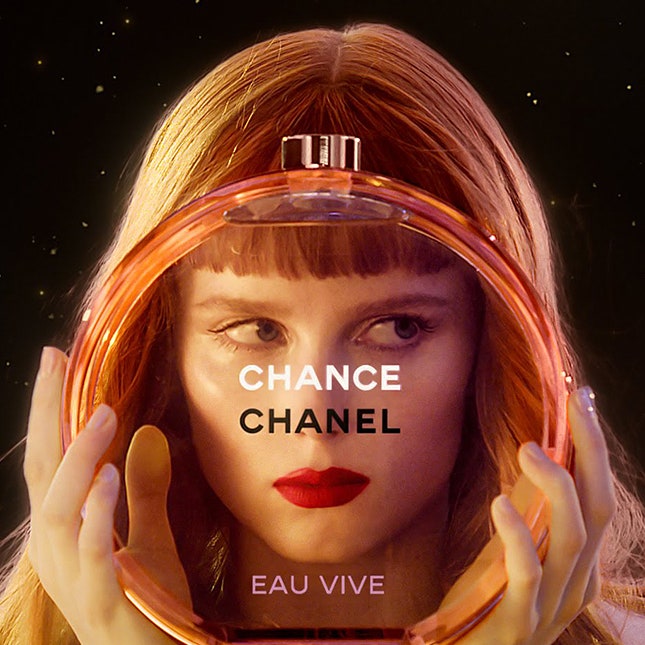 Парфюмированная вуаль для волос Chanel Chance Eau Vive