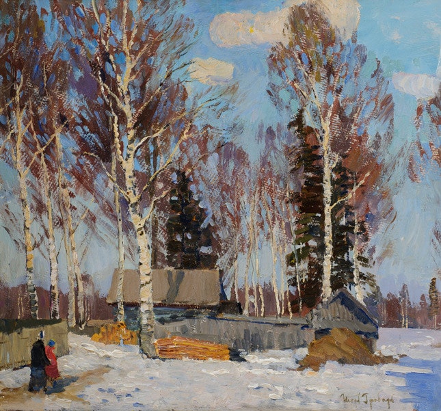 Музей русского импрессионизма в Москве постоянная экспозиция и выставки