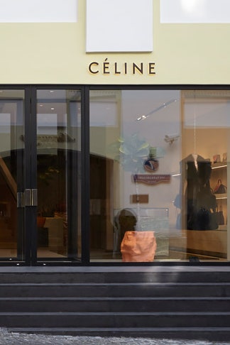Новый флагманский бутик Cline в Москве