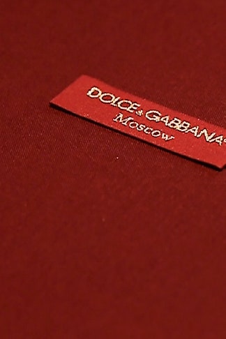 Специальная московская коллекция Dolce  Gabbana