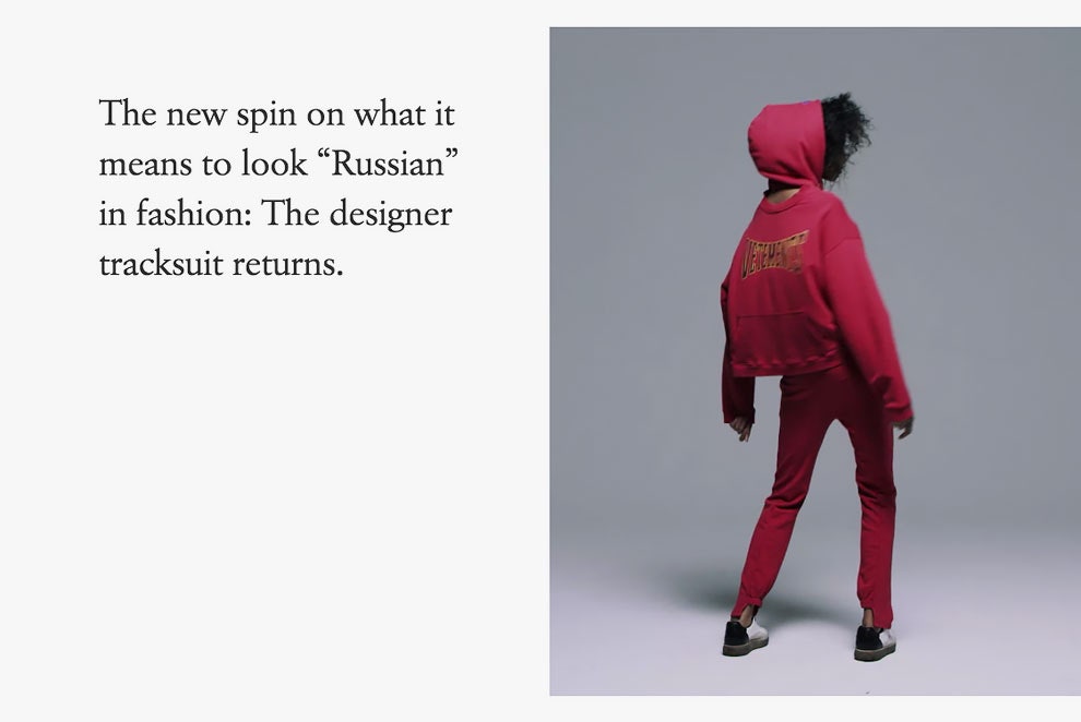 Модные худи на показах Гоши Рубчинского и в магазинах где купить толстовку с капюшоном | Vogue