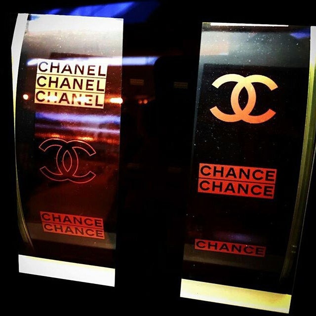 Ставки сделаны: казино на показе Chanel