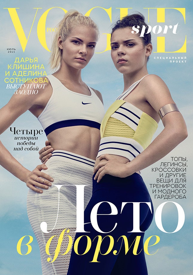 Vogue Россия — о моде и спорте