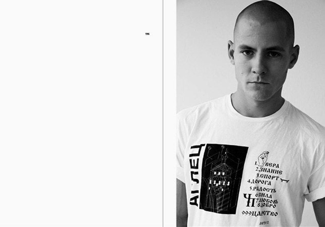 Гоша Рубчинский устроит в Лондоне выставку фотографий презентацию журнала и publictalk | Vogue