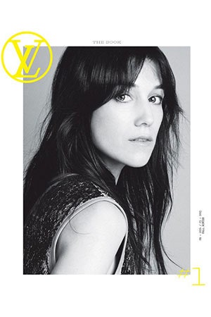 Журнал Louis Vuitton The Book первый номер с Шарлоттой Генсбур на обложке | Vogue