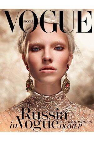 Русский стиль в мировой моде статья Виктории Давыдовой главного редактора VOGUE Россия | VOGUE