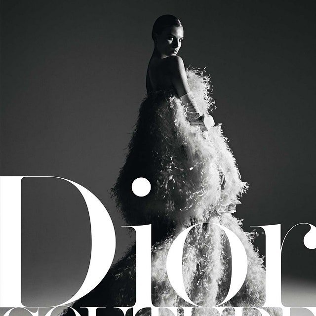 Открытие выставки Dior в выставочном зале «Манеж»