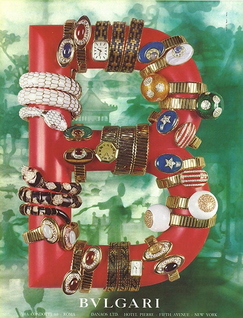 Выставкаретроспектива Bulgari Serpenti