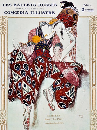 Эскиз костюма к балету laquoПериraquo акварель 1911.