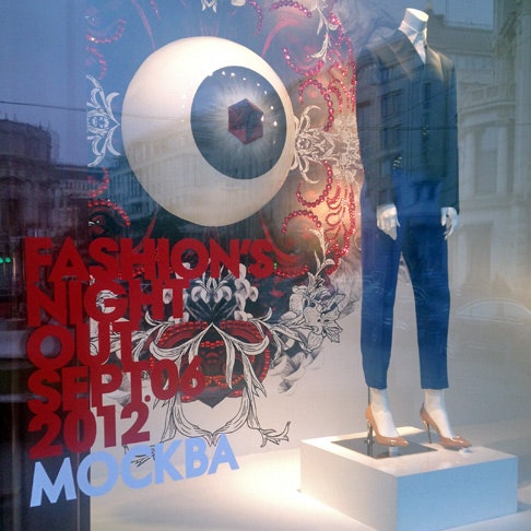 Fashion's Night Out 2012 Live